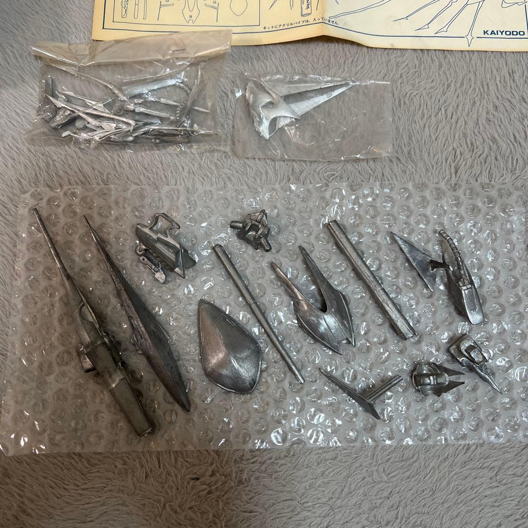 FSS物語 海洋堂 1/220スケール メタルウンダースカッツ