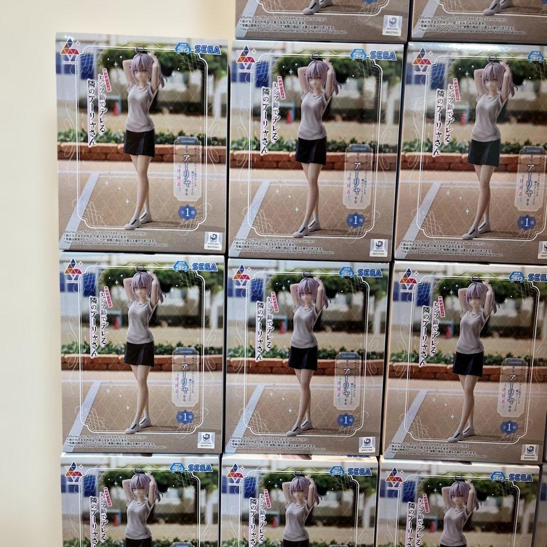 アーリャ 時々ボソッとロシア語でデレる隣のアーリャさん 体操着 フィギュア18個