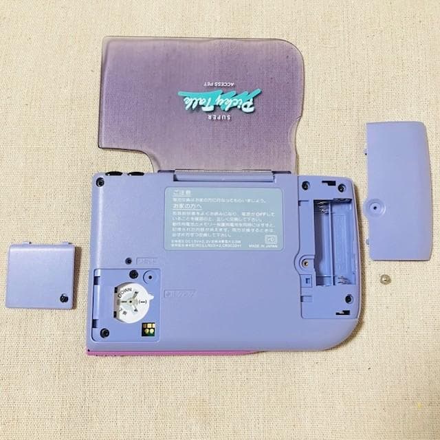 ゆ*吉様 CASIO 電子手帳 スーパーピッキートーク