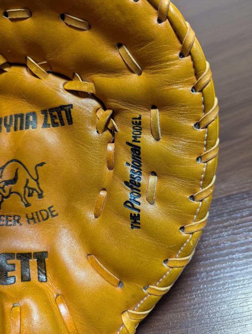 ゼット 軟式用 ファーストミット ZRF-827