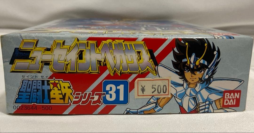 聖闘士星矢 ゴールドセイント フィギュア