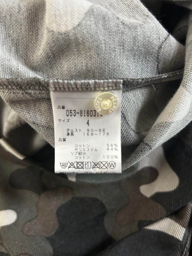 パーリーゲイツ　ゴルフウェア　セットアップ　迷彩セットアップ