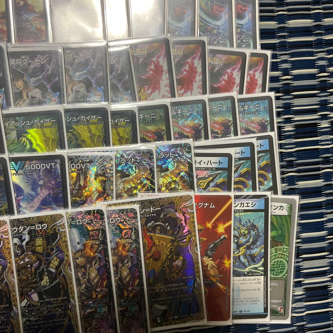 アナカラーボウダンロウ