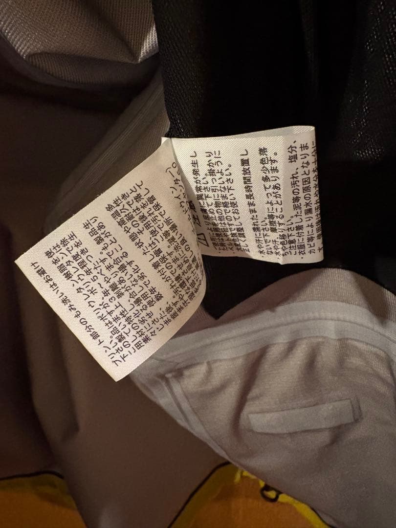 【美品】ノースフェイス スキーウェア ジャケット FL RTG Jacket