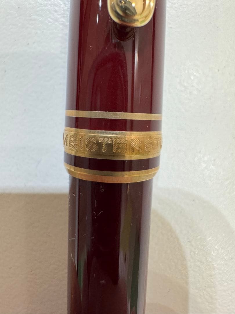モンブラン マイスターシュテュック 万年筆 ペン先 4810 14K