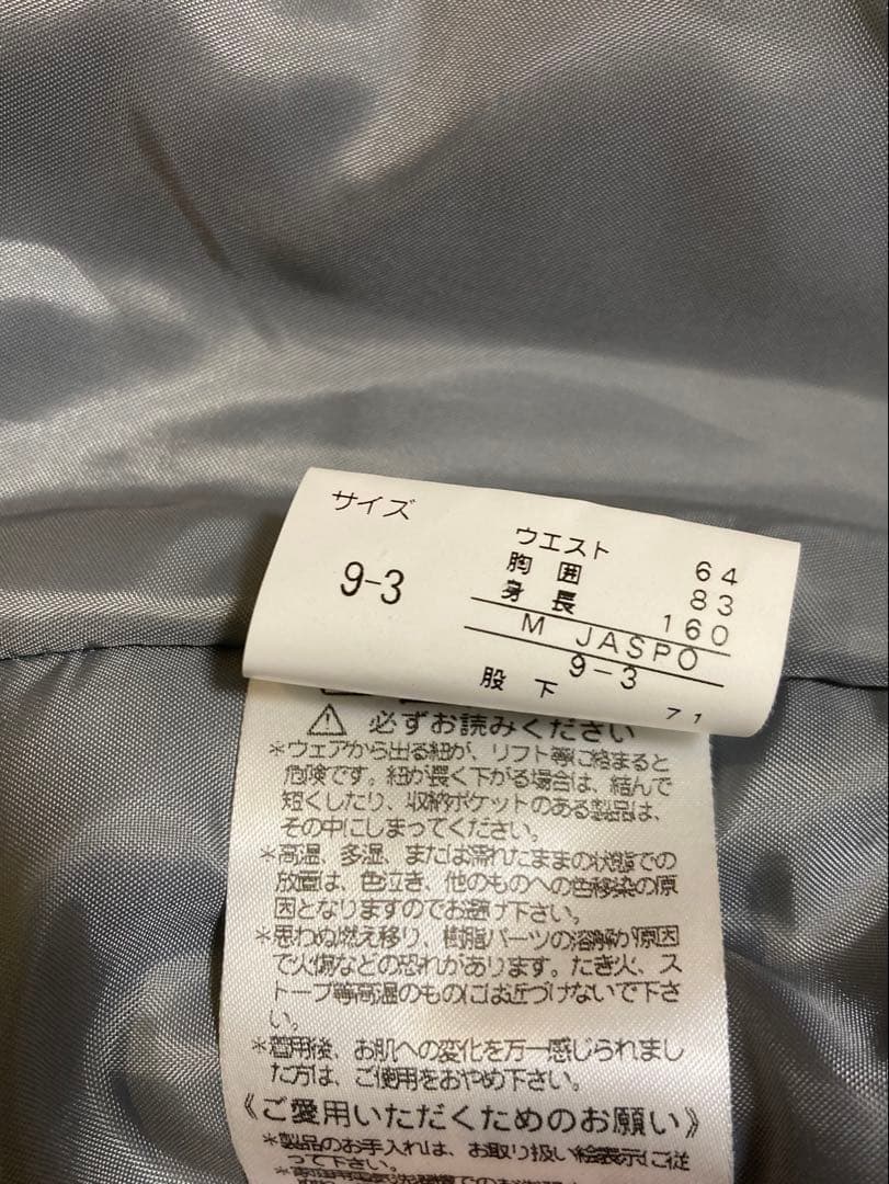 フェニックス スノーボード スキーウェア