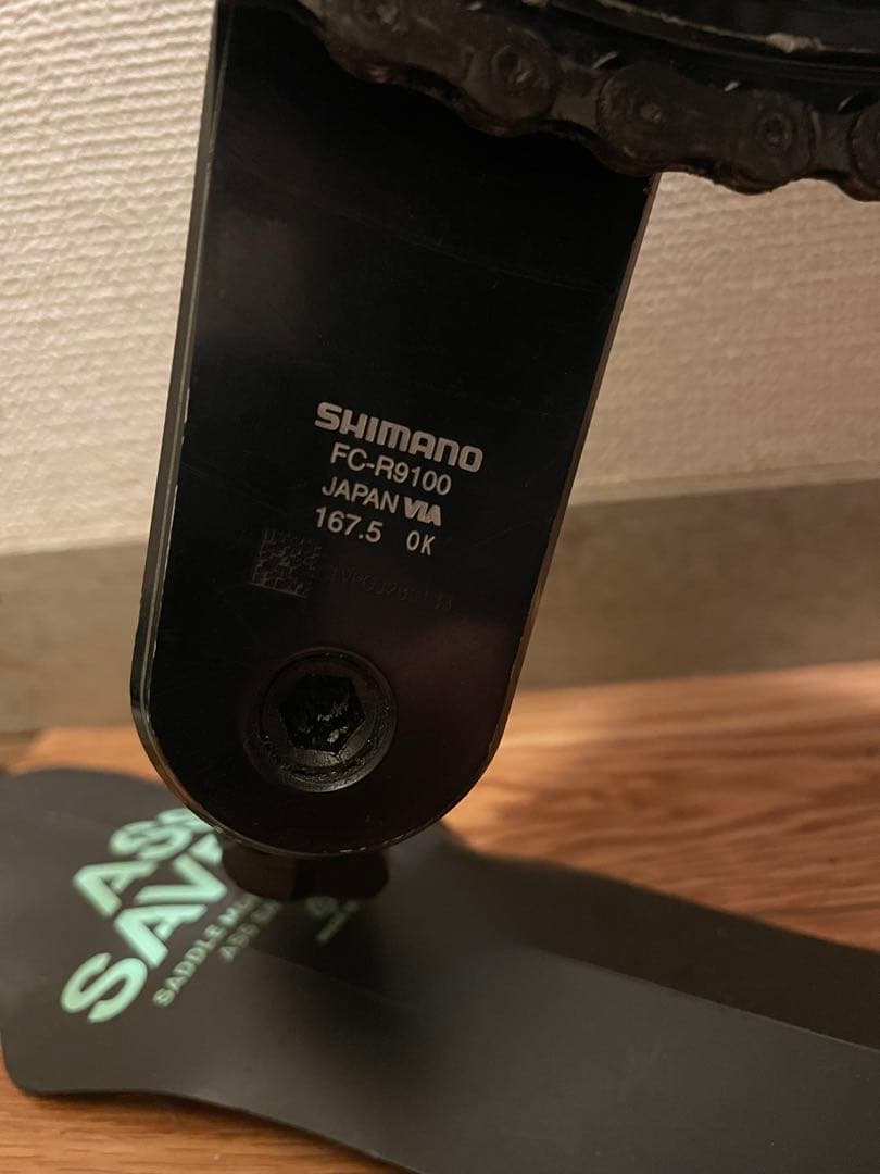 DURA-ACE FC-R9100 クランク167.5mm アームのみ