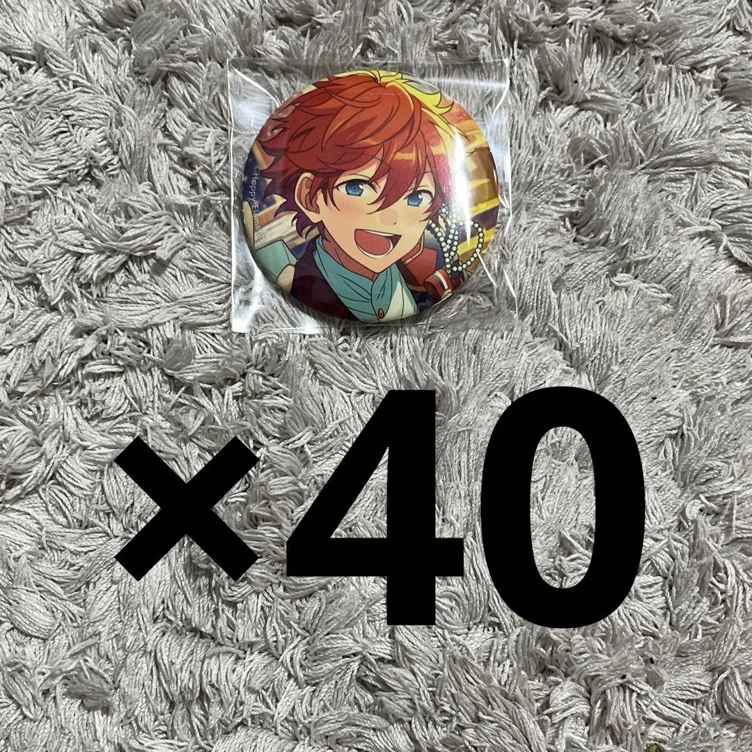 あんスタ 明星スバル 缶バッジ 卒業ライブ