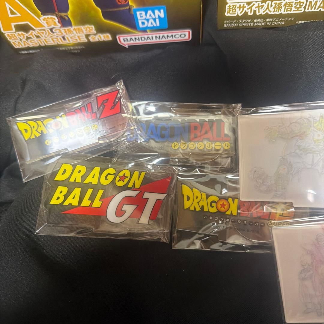 ドラゴンボール　一番くじ　A賞　B賞　C賞　超サイヤ人　超サイヤ人3 孫悟空