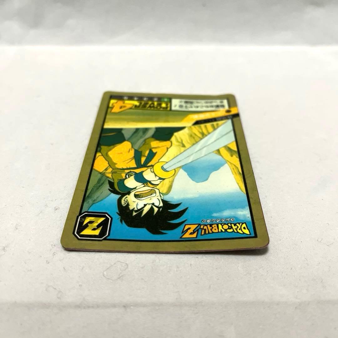 ドラゴンボール カードダス スーパーバトル 52 孫悟飯 くらえ必殺剣！