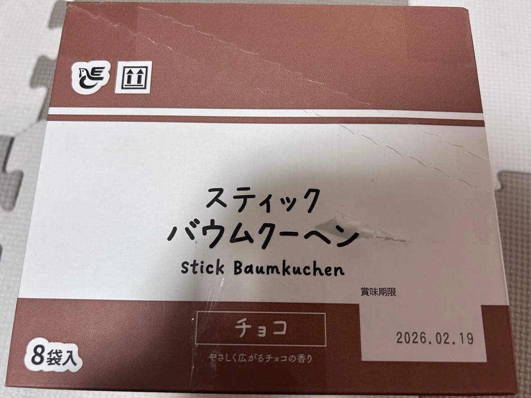 インスタント　レトルト食品　まとめ売り　サッポロ一番　サトウのごはん他