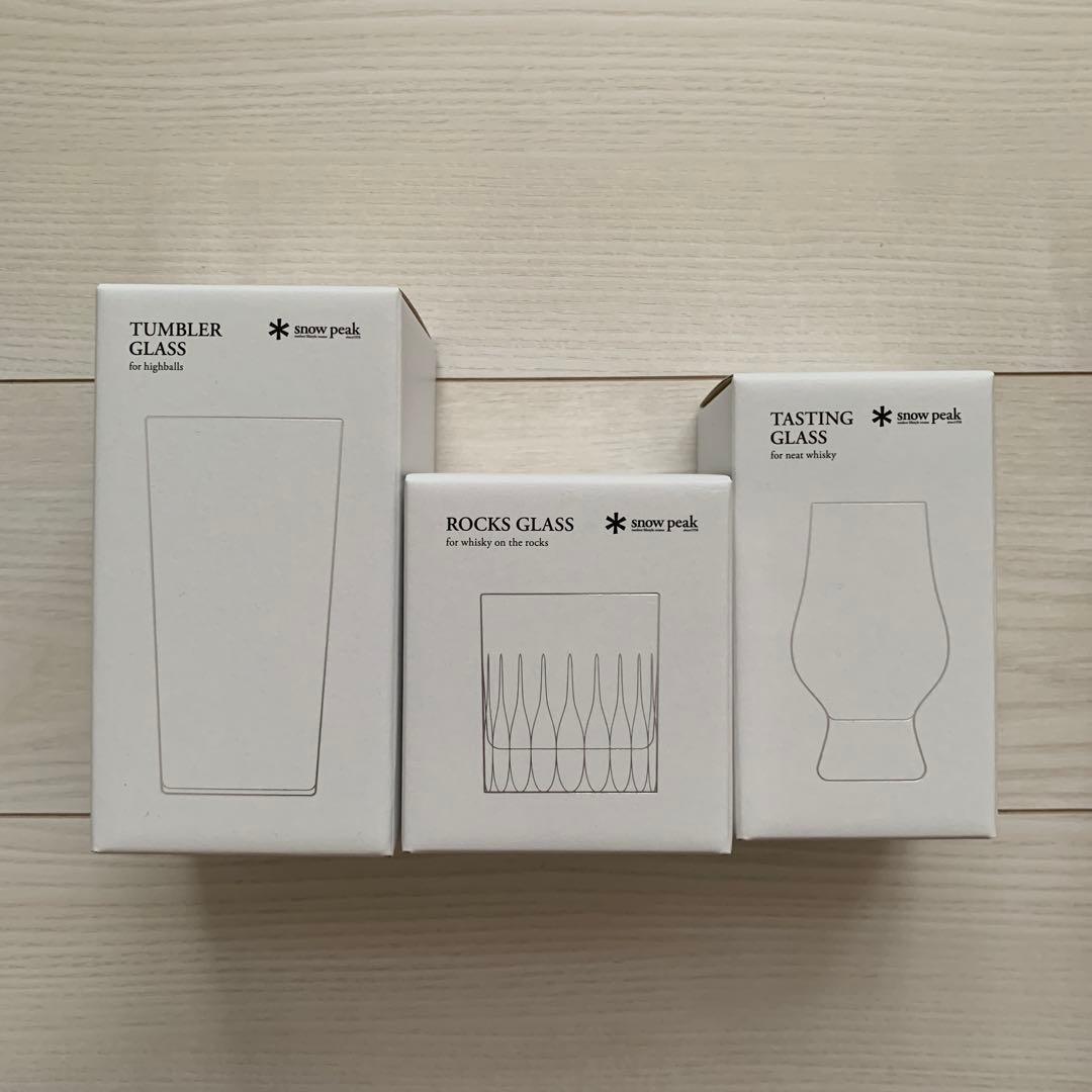 スノーピーク　ロックグラス　タンブラーグラス　ティスティンググラス　3点