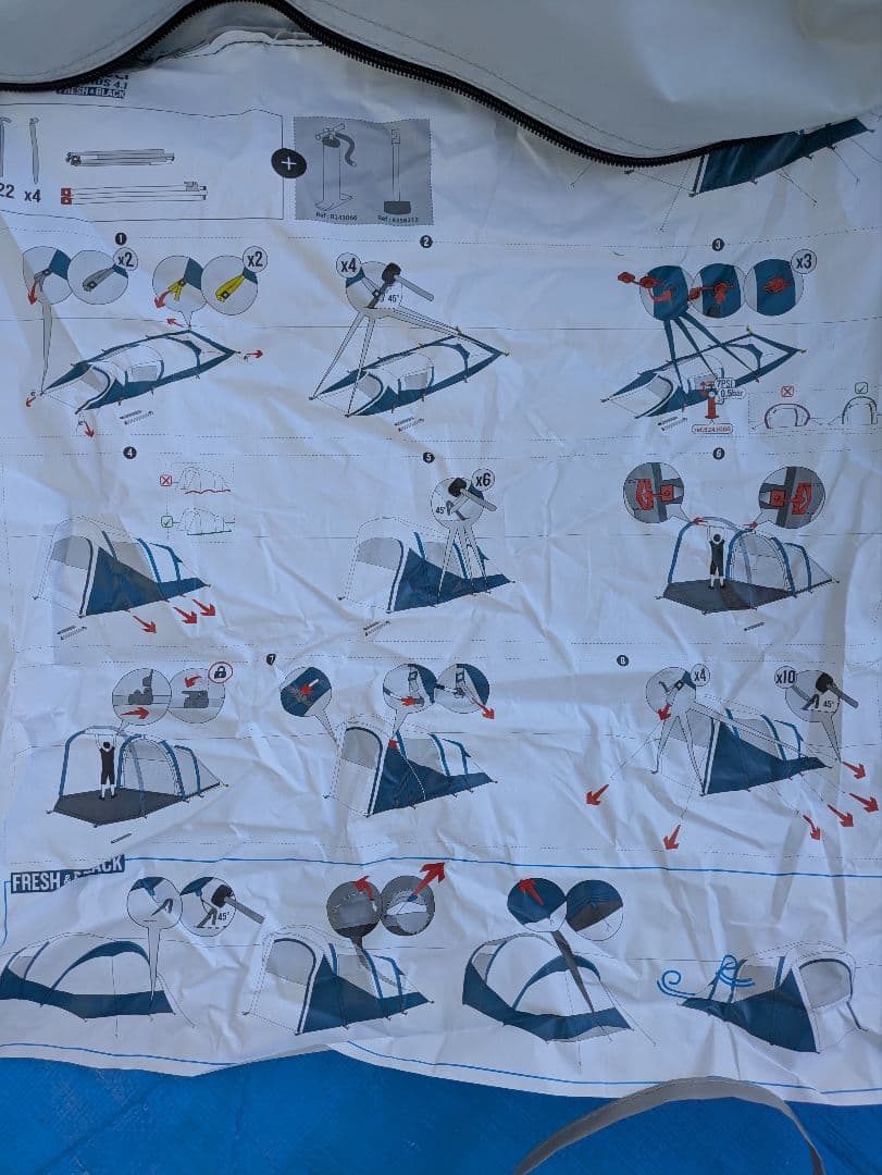 Quechua ケシュア AIR SECONDS4.1