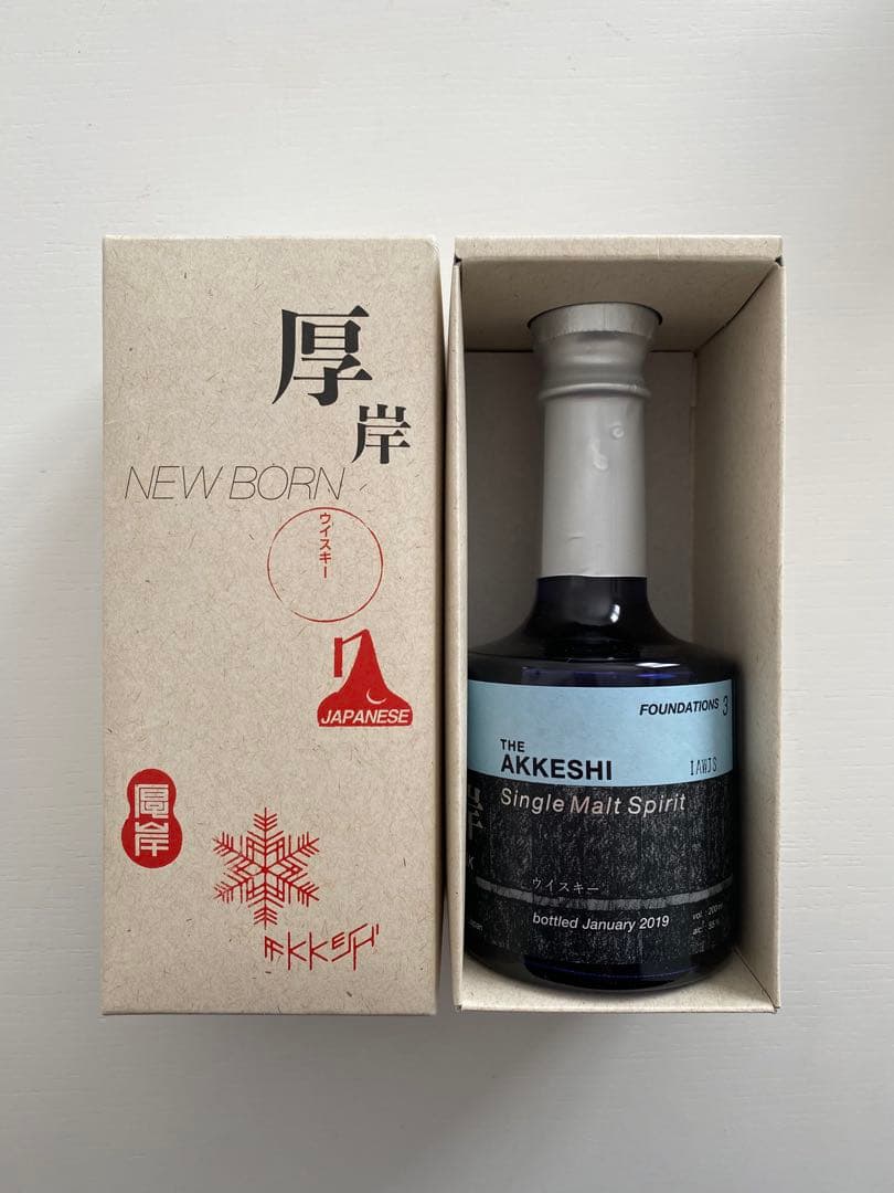 厚岸 AKKESHI Single Malt Spirit 200ml