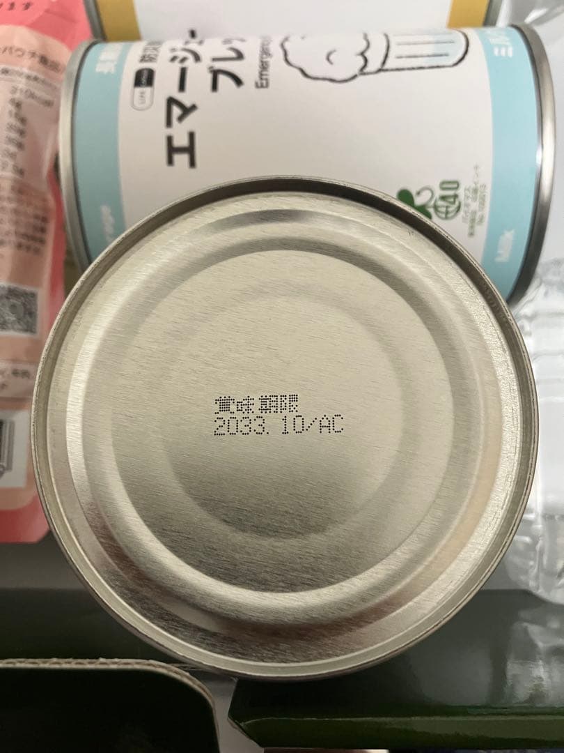 【7年非常食保存セット】 A4サイズ箱付き　1人分