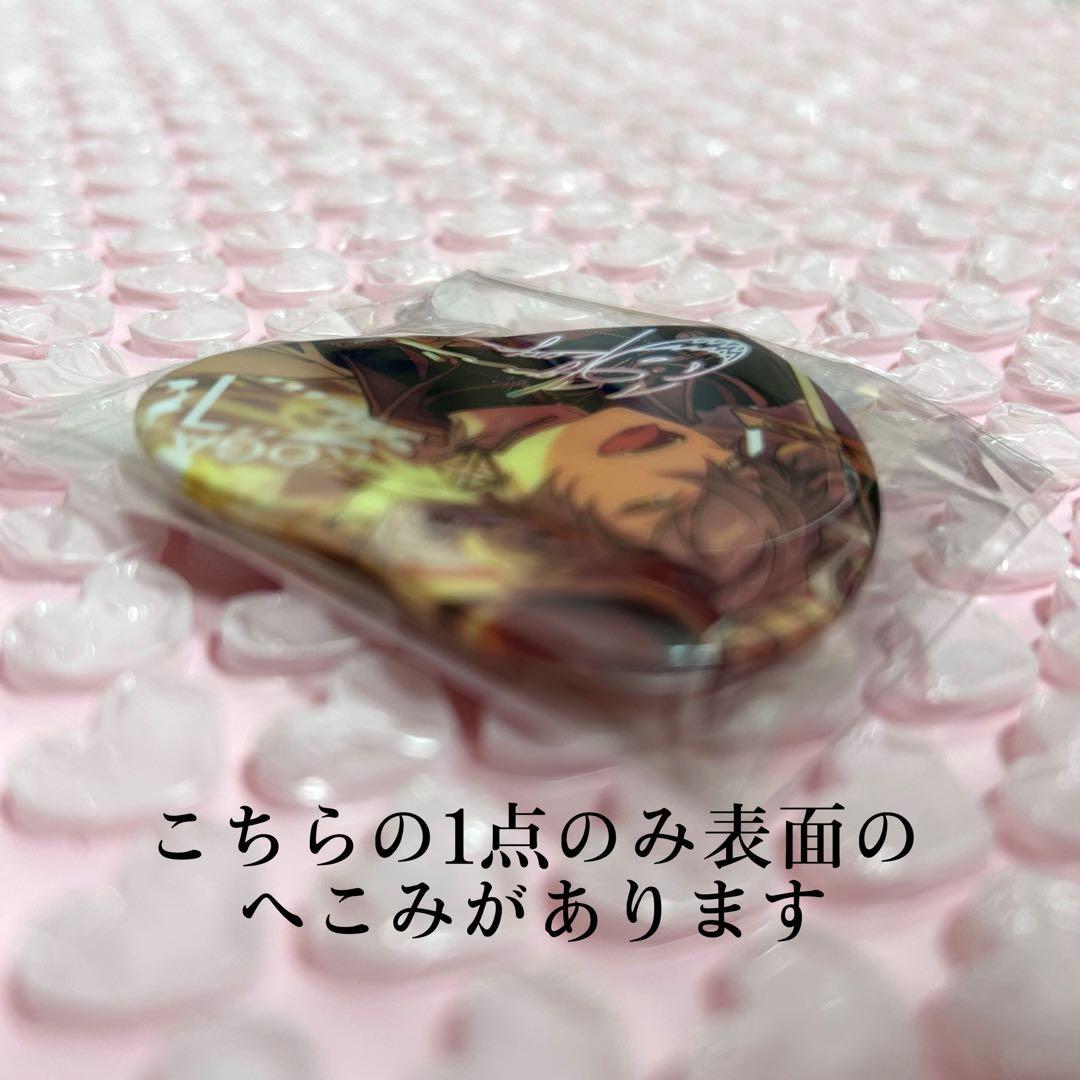 あんスタ 晃牙 缶バッジ 中国 願望缶