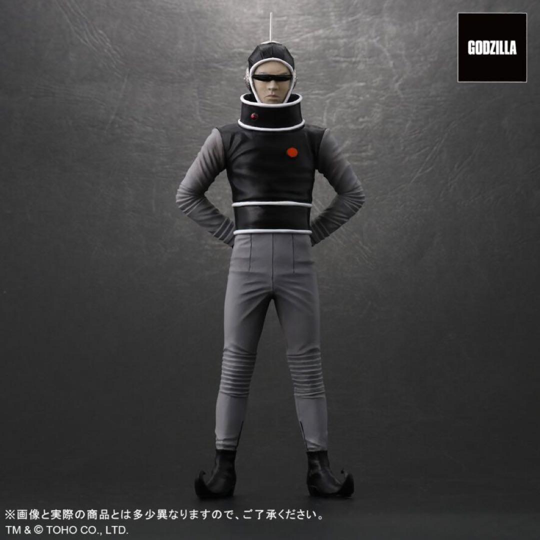 東宝マニアックス X星人