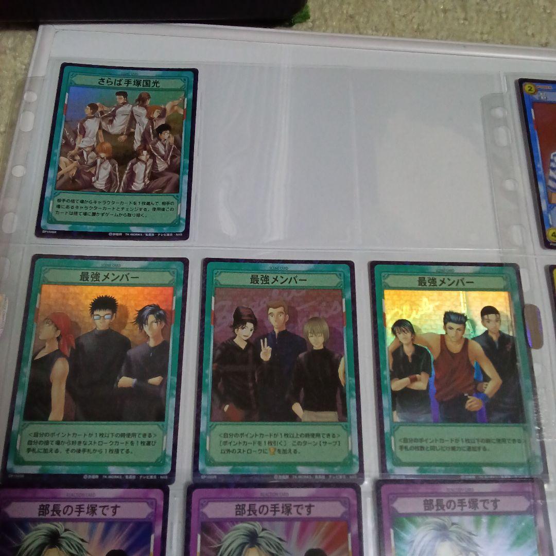 d*9様 テニスの王子様カードまとめ売り■８０枚■