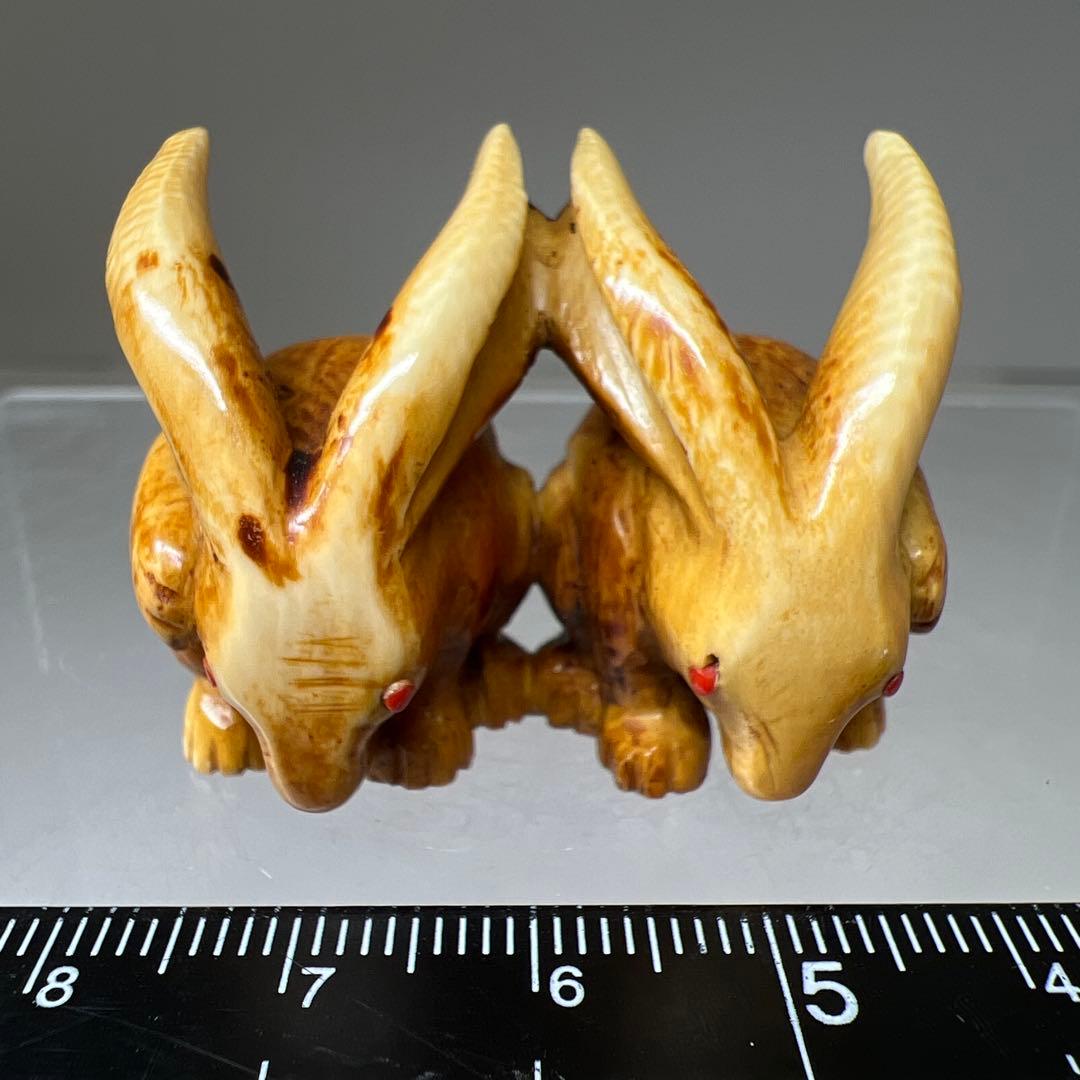 極上寛公銘　ウサギ根付　23g 東Y8-0114☆2F