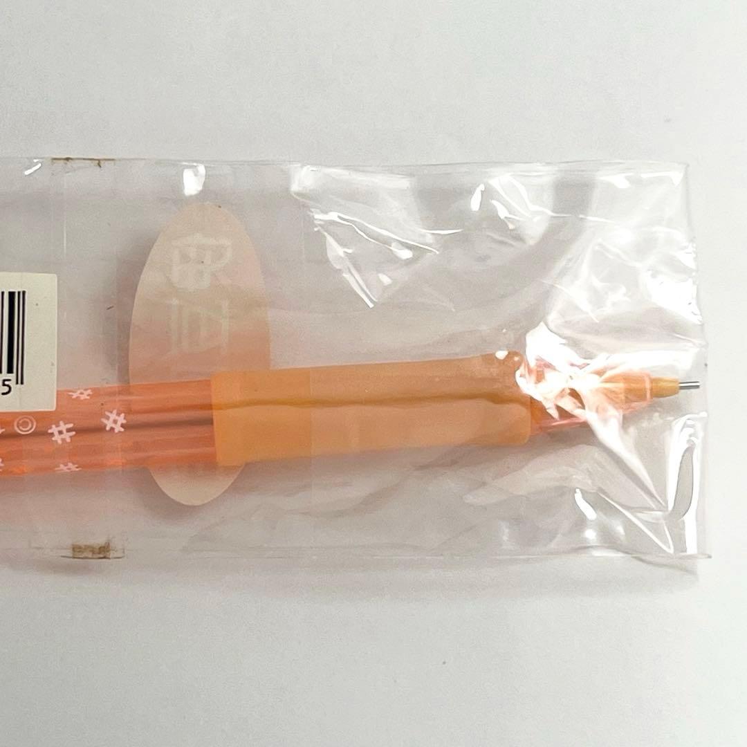 伊豆限定【在庫限り】ハローキティ　ご当地　シャープペン　限定　廃盤