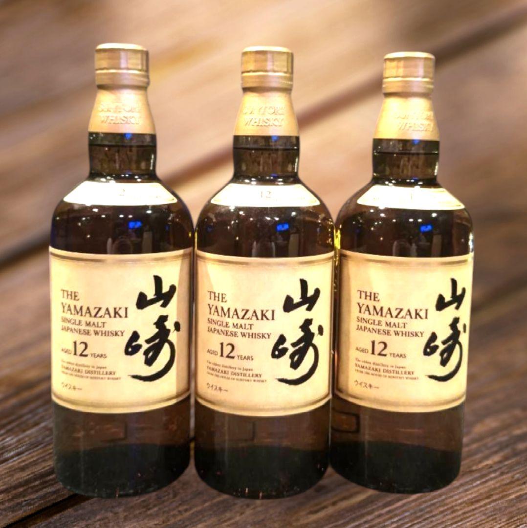 本日2345分迄★山崎 12年 シングルモルトウイスキー 3本セット未開封