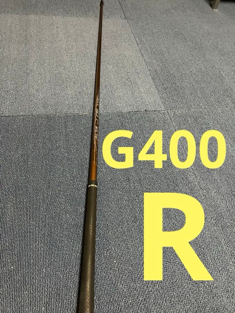 金曜値下げ　g400ドライバー用　シャフト　ALTA J-FB R