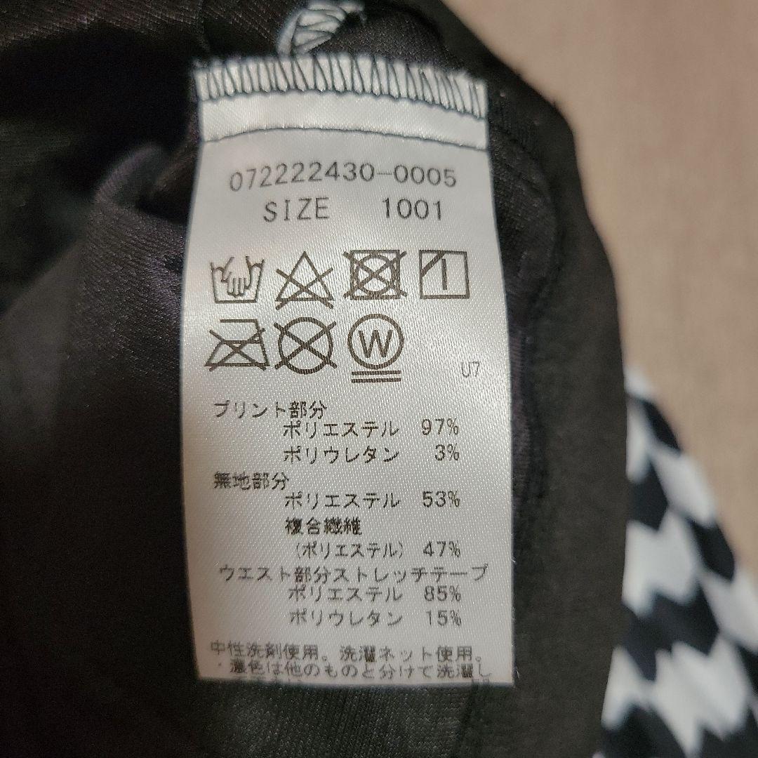 ワック　ショートパンツ