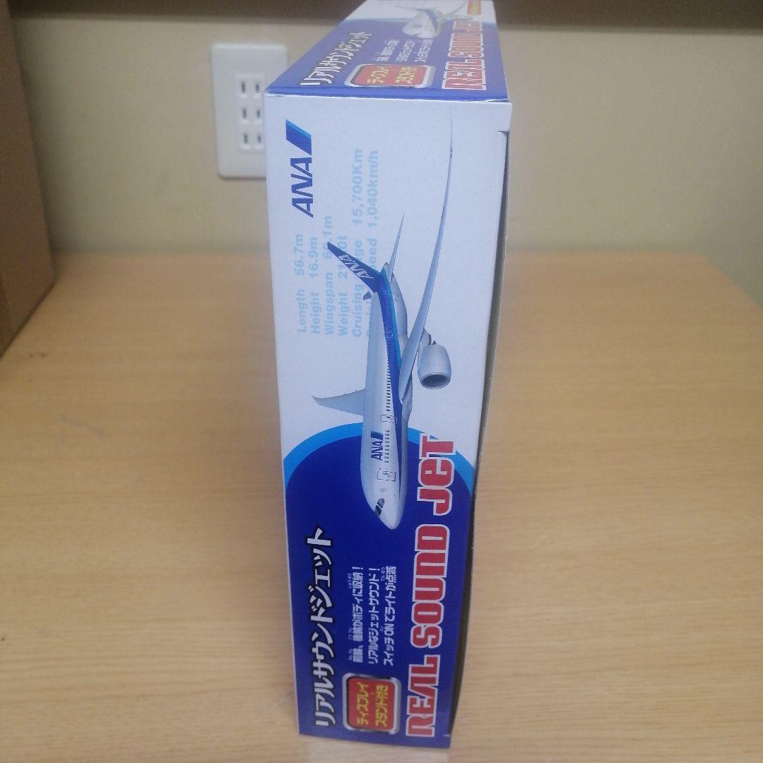 【新品】【未開封】リアルサウンドジェット With display Stand