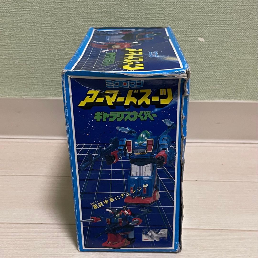 タカラ ミクロマン アーマードスーツ ギャラクスナイパー