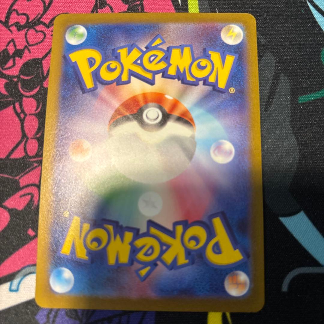 ポケモンカード 長場雄 イーブイ プロモ 9枚セット