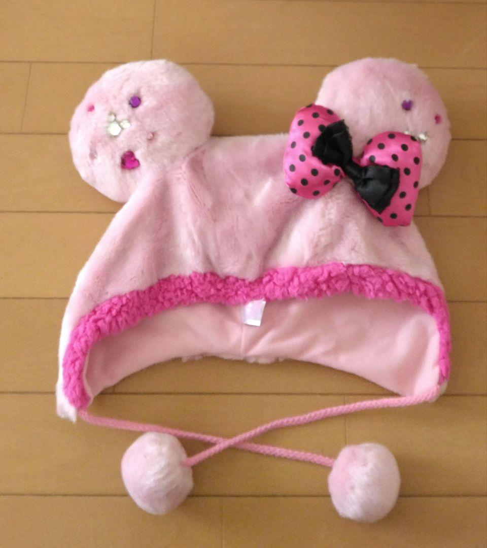 ディズニーリゾート ミッキー耳付き帽子 ピンク