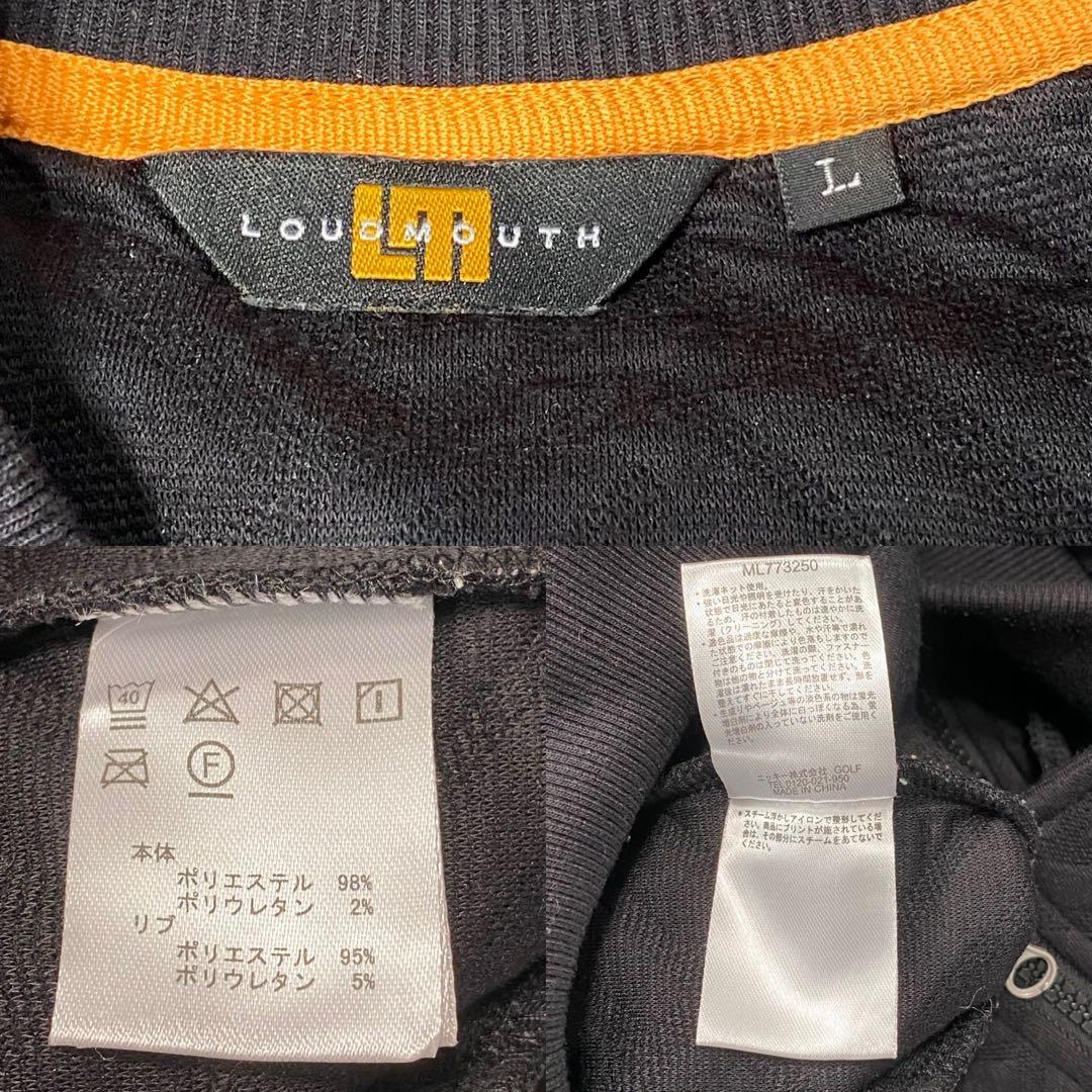【美品】 LOUDMOUTH LMロゴ 袋ジャガード ブルゾン