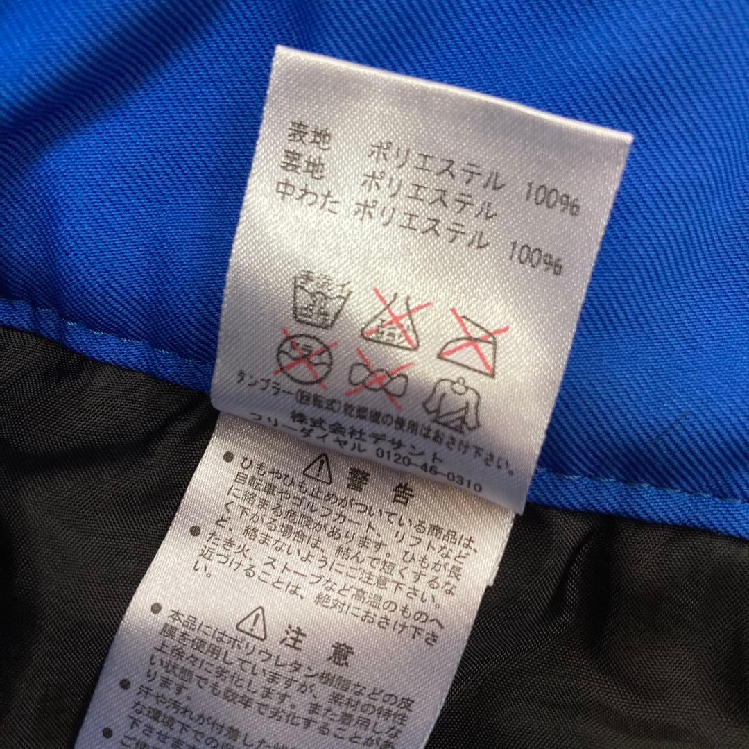 デサントdescent スキーパンツ S.I.OスキーウェアSメンズ青ブルー