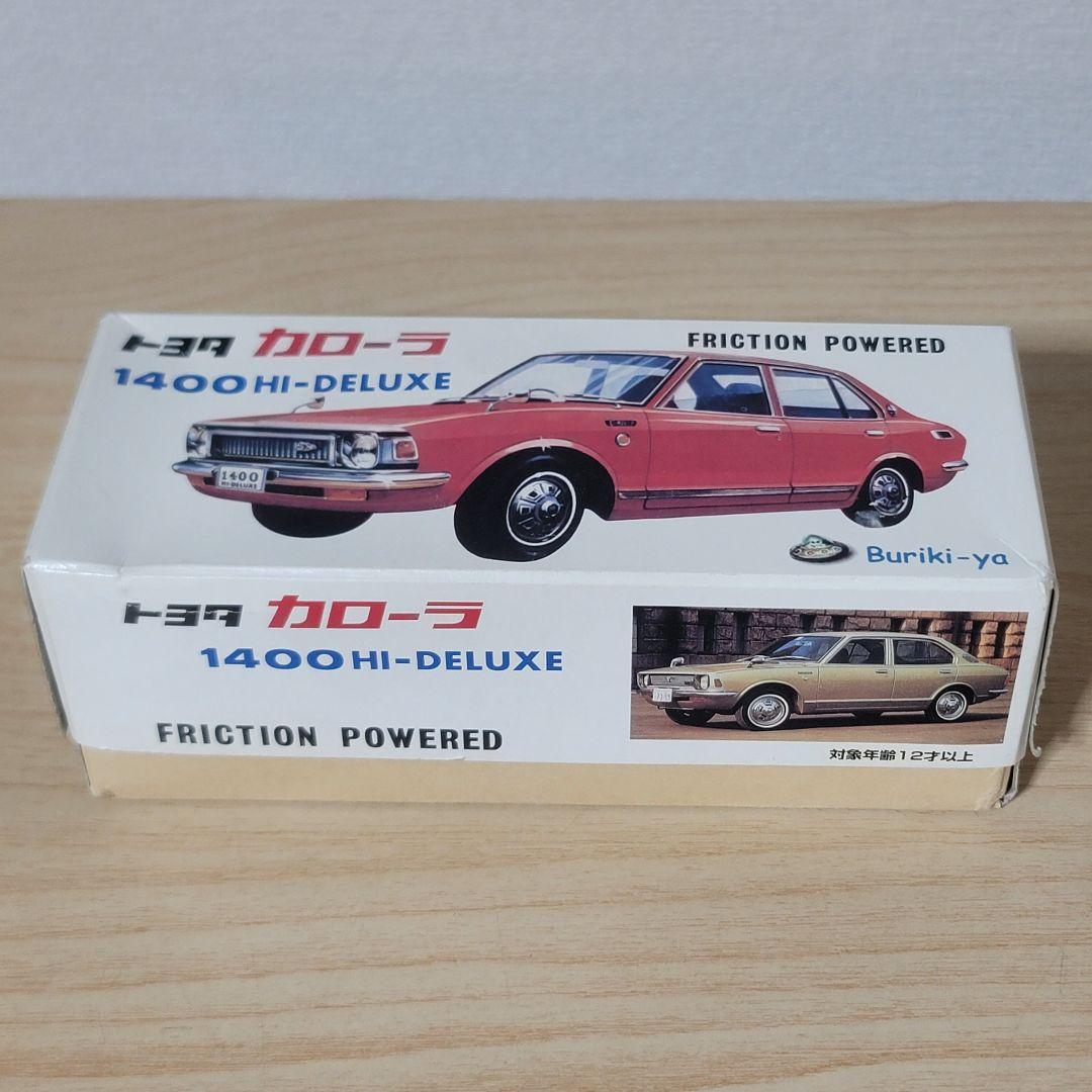 ブリキヤ製 トヨタカローラ1400HI-DELUXE 箱付き