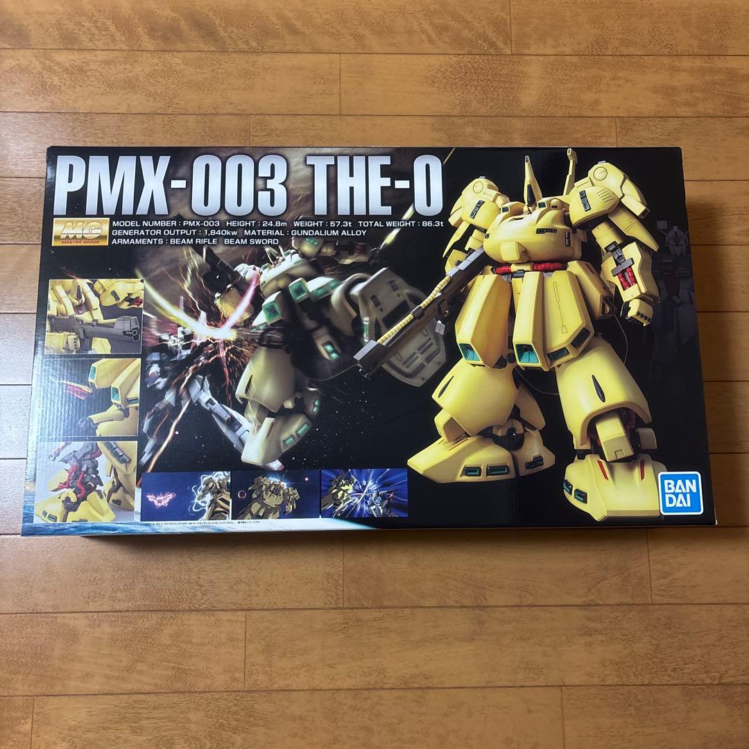 ガンプラ Zガンダム MG 1/100 PMX-003 ジ・O