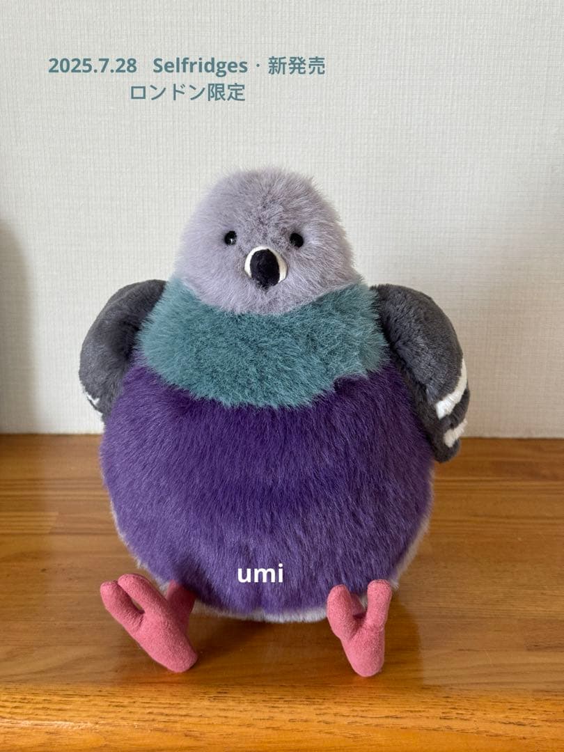 ジェリーキャット レスター・ハト 新作 ロンドン限定 タグ付き 新品