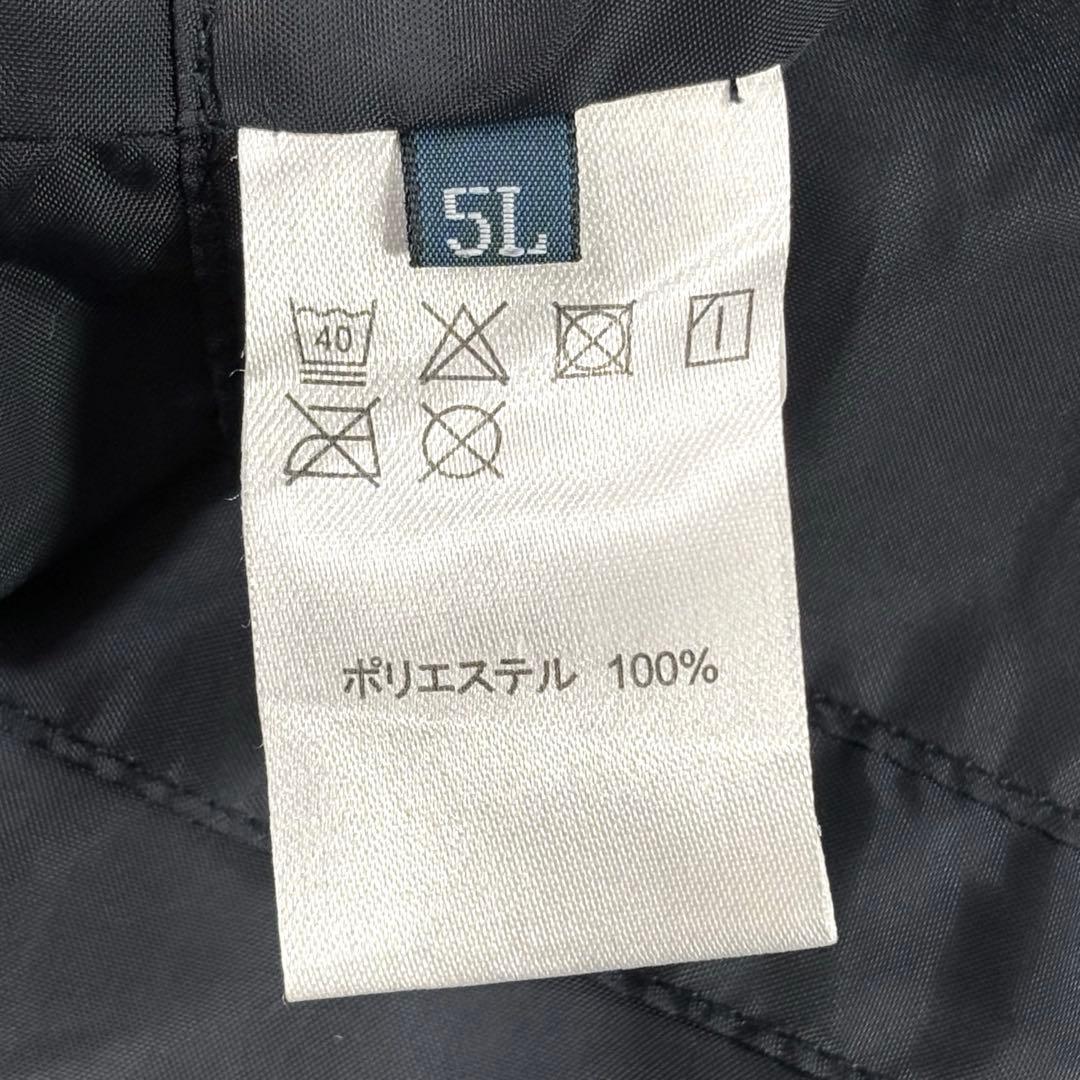 【フィラゴルフ】ボアベスト　5Lサイズ　ネイビー　フルジップ　ロゴワッペン