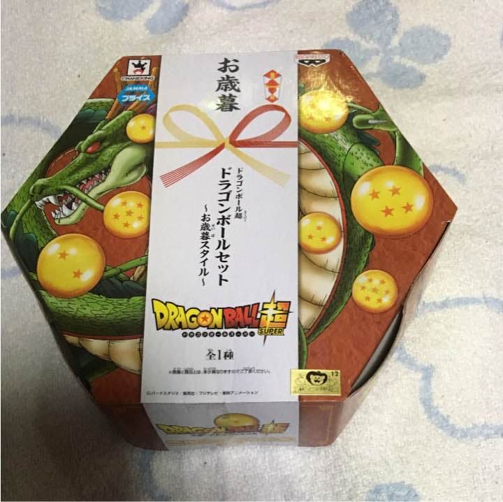 ドラゴンボールセット(スーパー)