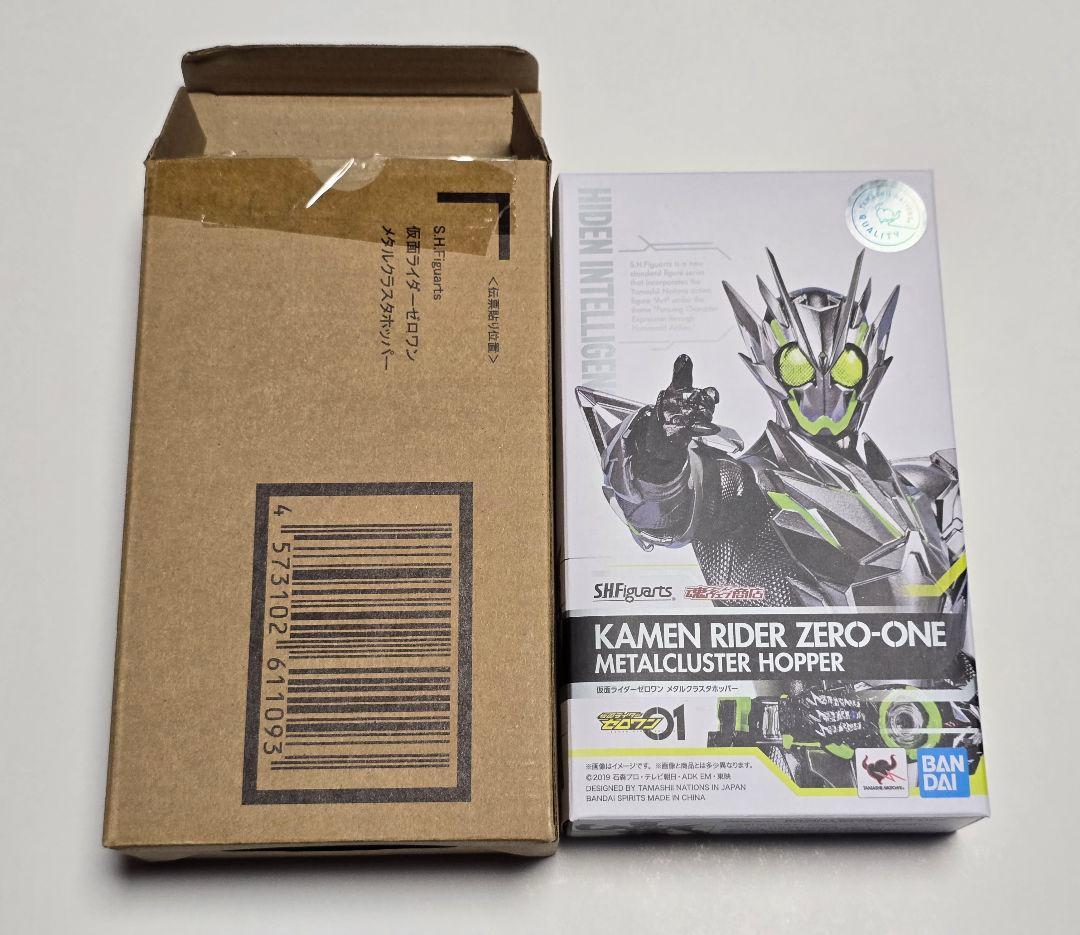 S.H.Figuarts 仮面ライダーゼロワン メタルクラスタホッパー b