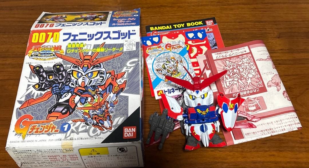 元祖SDガンダム フェニックスゴッド