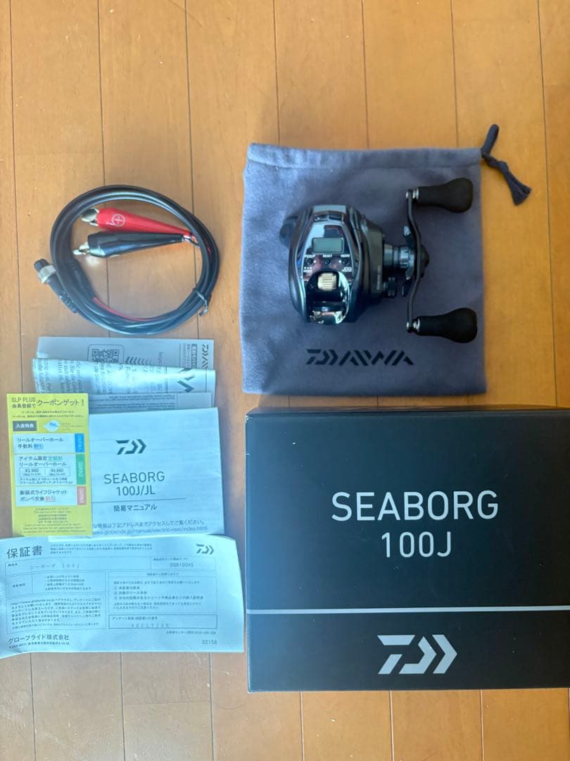 ダイワ　Daiwa SEABORG 100J 電動リール