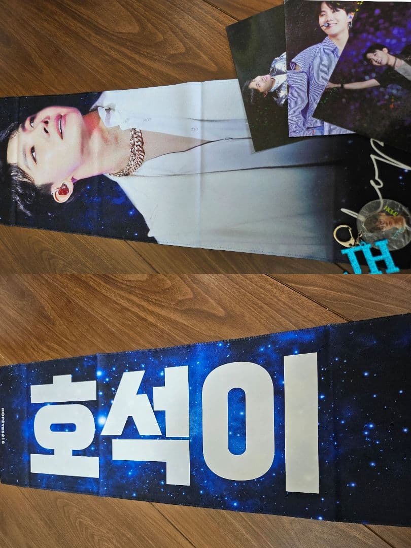 BTS J-HOPE スローガン