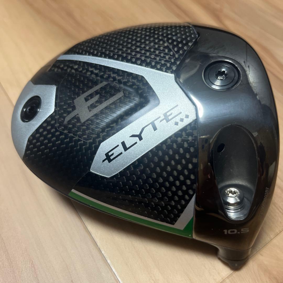 Callaway ELYTEトリプルダイヤ 10.5°