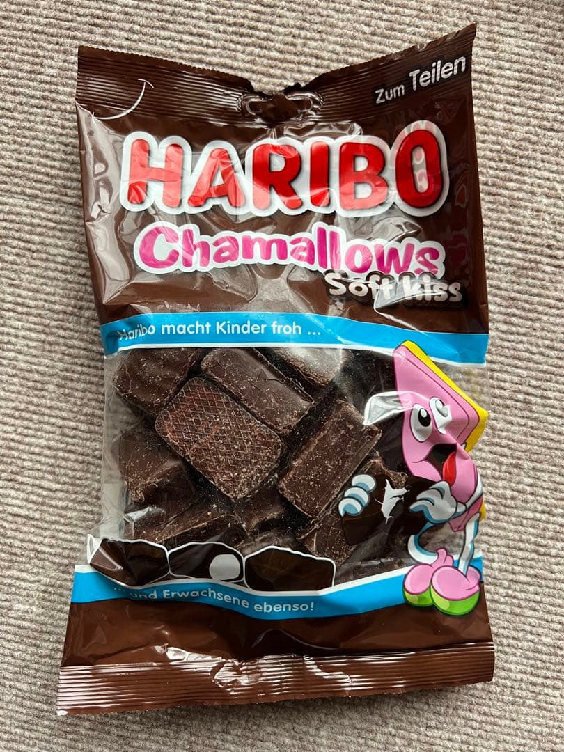 HARIBO Chamallows soft kiss 10袋パックボックス入り