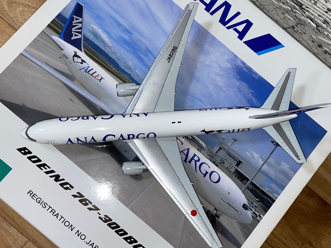 全日空商事 1/200 ANA ボーイング B767-300BCF JA8286
