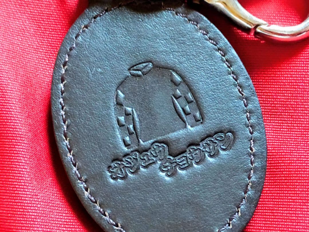 ◆　競馬　JRA　◆　オジュウチョウサン　◆革キーホルダー他◆グッズ４種セット◆