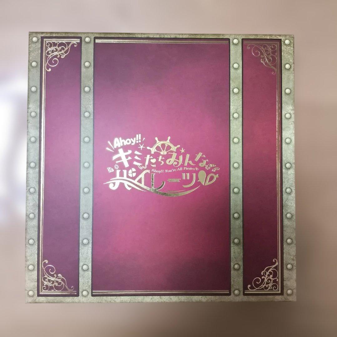 宝鐘マリン 『Ahoy!! キミたちみんなパイレーツ』 数量限定版