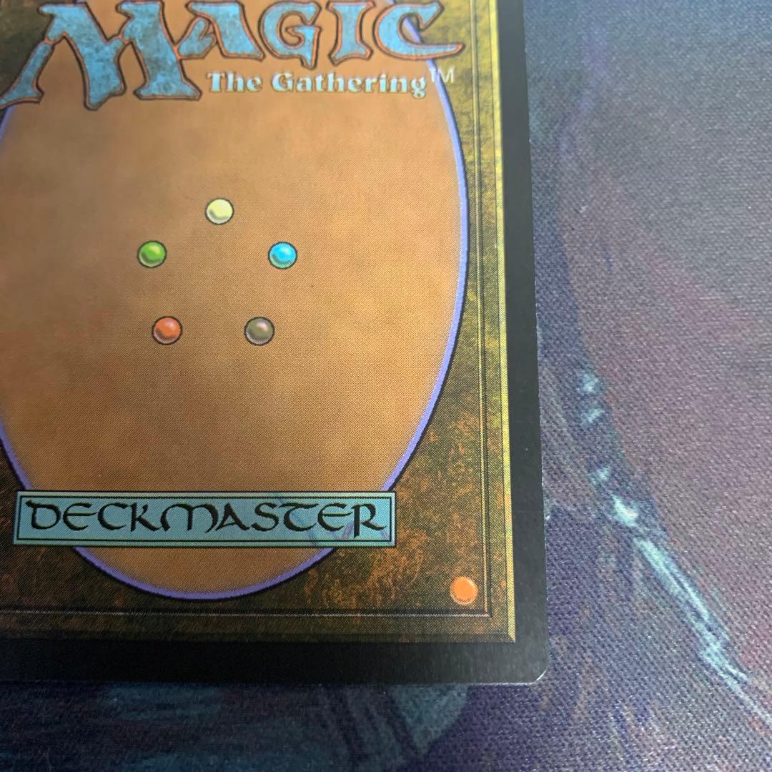 ウギンの目　expedition 1枚③