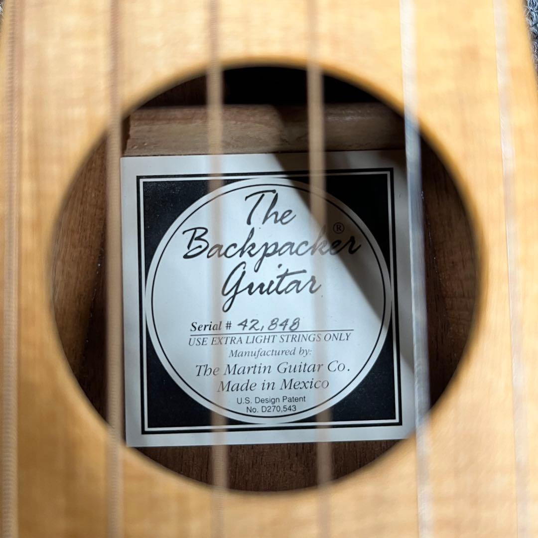 【11329】MARTIN The Backpacker