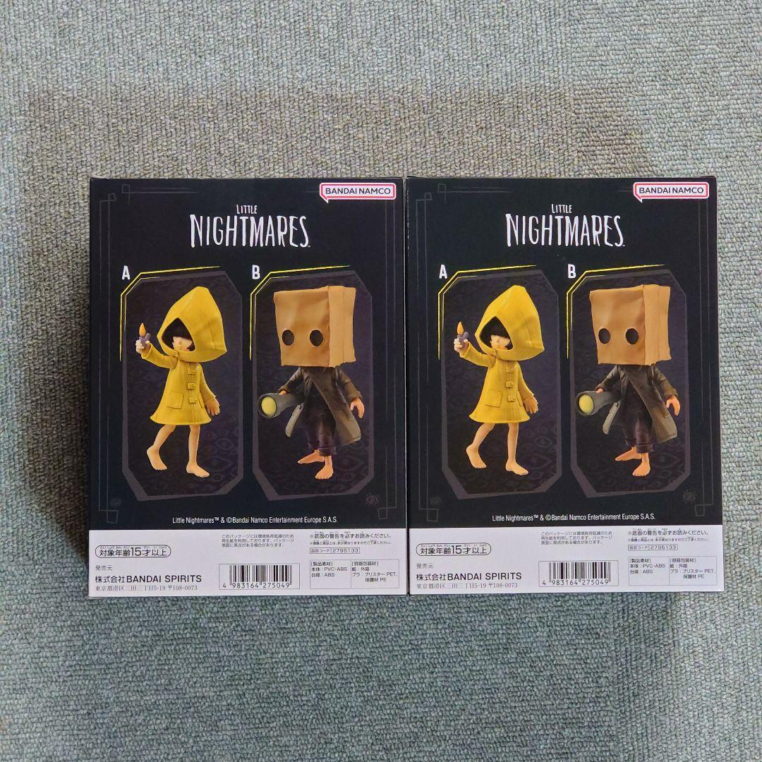 【未開封★人気品】リトルナイトメア シックス＆モノ＆アローン＆ロゥ 4種セット